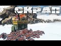 RUST #18 -  Гайд по скрапу. Ноябрь 2020