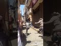 اجري يلا