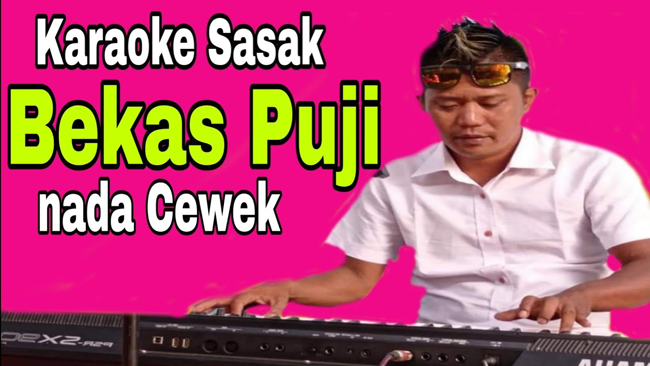 Terbaru~Karaoke sasak