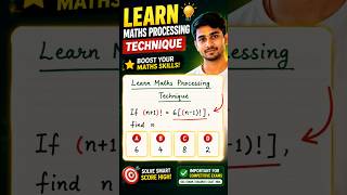 Factorial concepts ! Learn maths processing techniques 👈