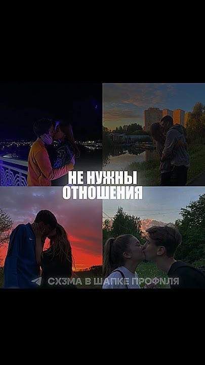 💸 В0РК В ПРОФ1ЛЕ #ворк #темщик #motivation #мамонт #деньги #темка - YouTube