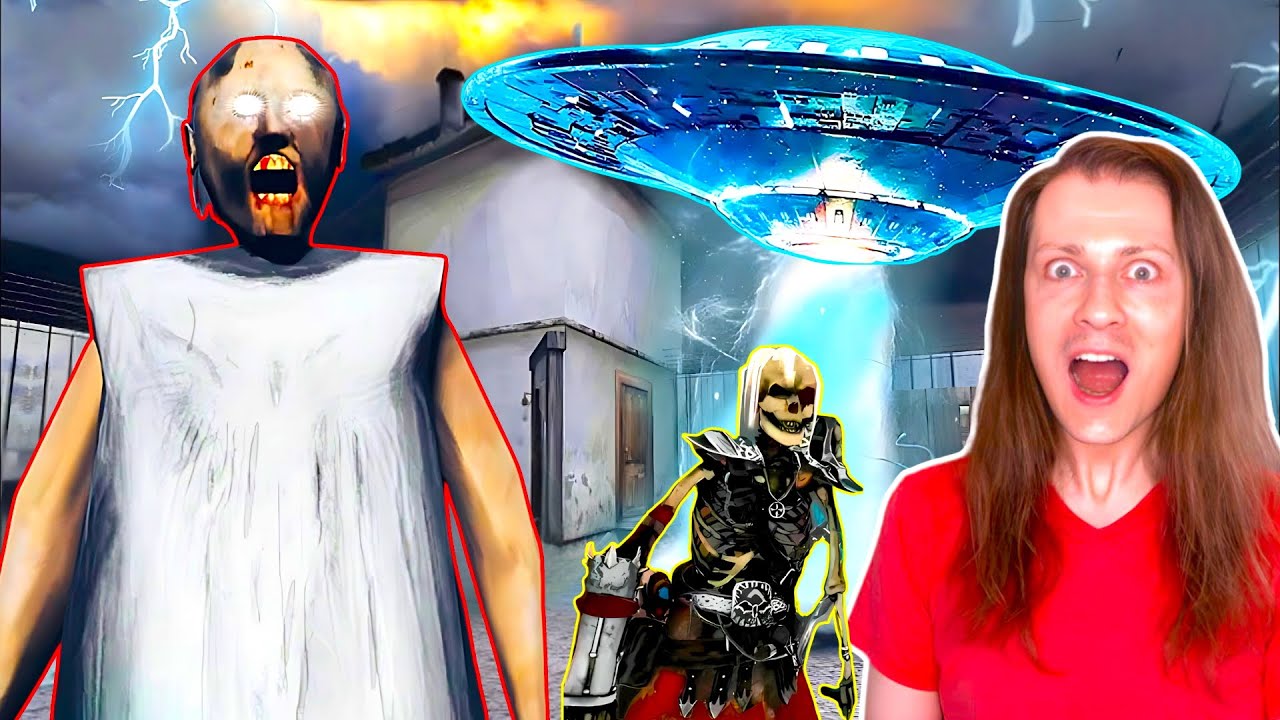 GRANNY 1.9 : NOUVELLE FIN JE VOLE LE VAISSEAU SPATIAL DE GRANNY C’EST INCROYABLE ! Délires de Max