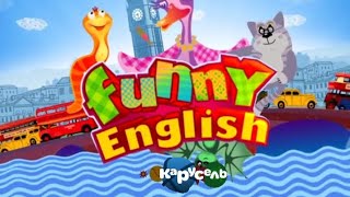 «Funny English» на канале «Карусель»