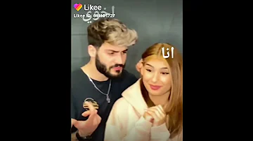 ممنوع حدا يحاكيكي كلمه ممنوع لغيري تبتسمي من ما سالك شو اسمك بتقلي لو انك 