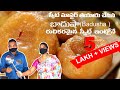      home made badusha  sweet  guided homemade sweets  part 1