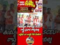 ఫిక్స్డ్ టర్మ్ ఎంప్లాయిమెంట్ అంటే ఏంటి?||తుమ్మల రాజారెడ్డి||SRS NEWS