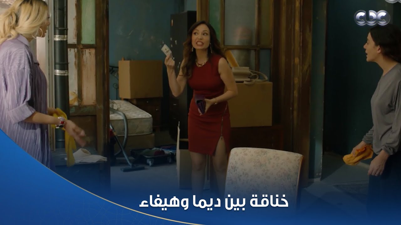 سلمى | 