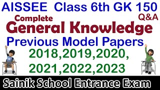 General Knowledge Sainik School Entrance previous model papers screenshot 5