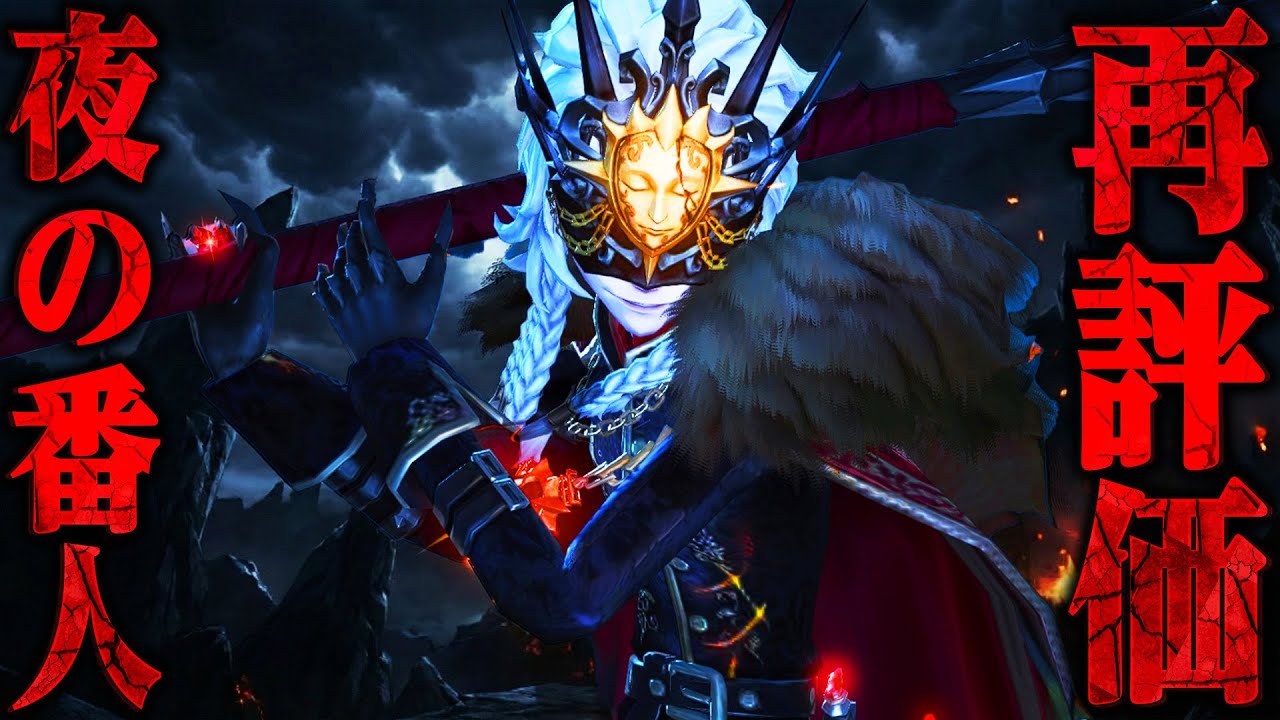 【第五人格】再評価されつつある“イタカ”で縦横無尽に立ち回ってみた【唯】【identityV】