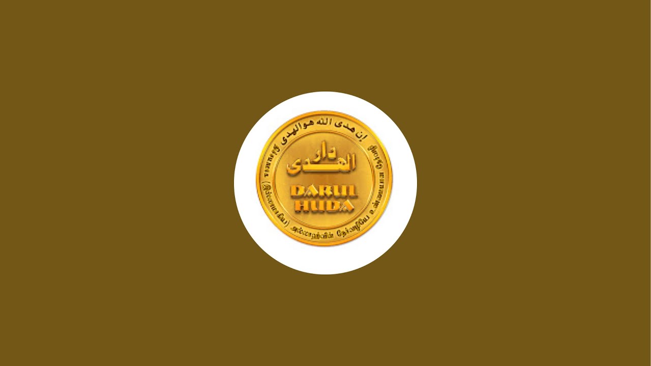 Day 21 09-03-26 Taraweeh Darul Huda is live