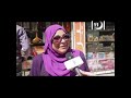 شروق عادل تقرير عن التوك توك قناة اقرأ شروق عادل تقرير عن التوك توك قناة اقرأ