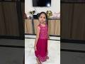 Mom Mood Swings Ytshorts Richakka Viral Mom Mood Swings Ytshorts Richakka Viral