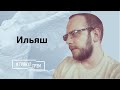 Белорусский журналист о влиянии Эйсмонт на Лукашенко, ковиде в Беларуси, просчете Путина