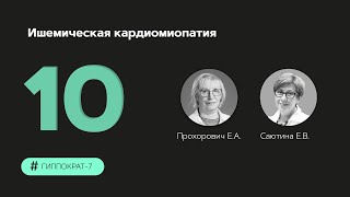 :   19.09.23.