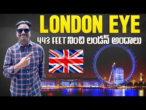 London Eye: Captivating the Essence of London's Grandeur | Telugu Vlogs | Sagar Telugu Traveller