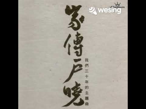 爱在心内暖