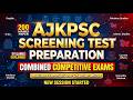 AJKPSC Screening Test 2026 Complete Syllabus Explained | Combined Competitive Exams Preparation