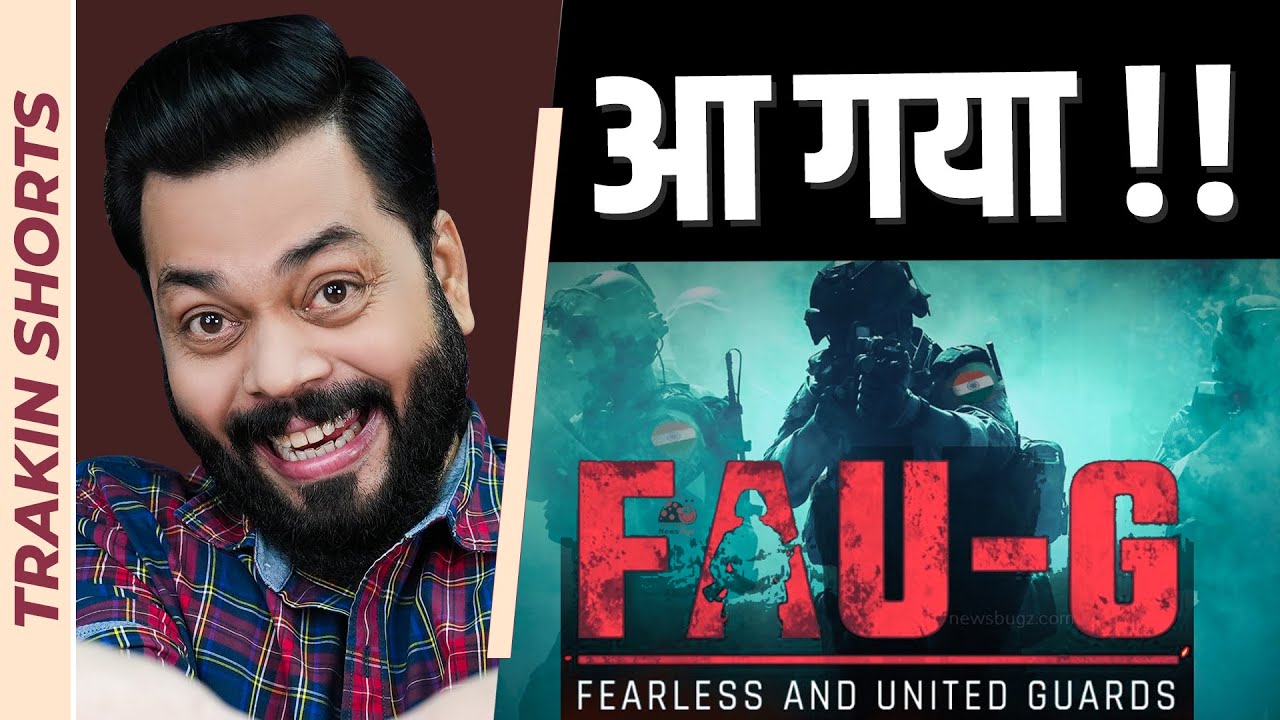 क्या ये देसी गेम पबजी को टक्कर देगा? | FAUG Team Death Match⚡️ #TrakinShorts #Shorts