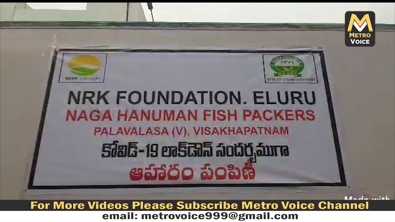 NRK Foundation Distributed Free Ration Kit For Poor People in ...