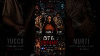 First Look Reveal | Poster |