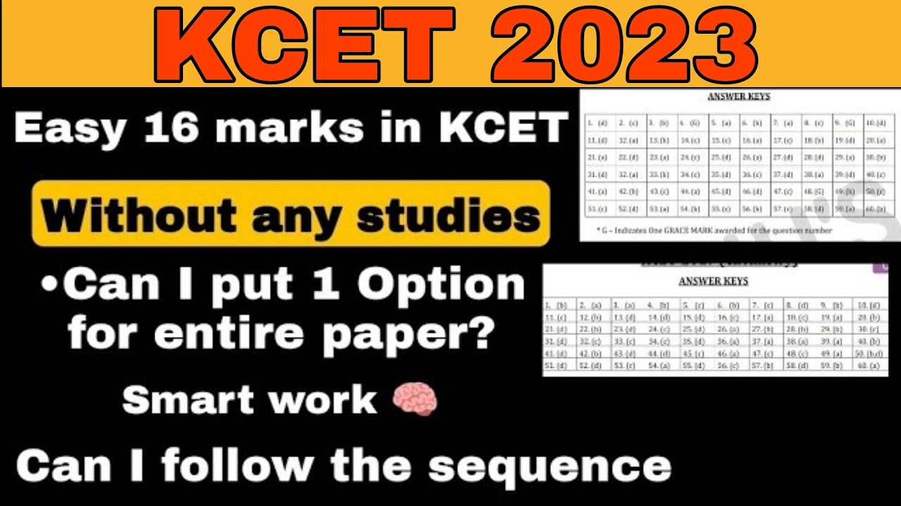 HOW TO EASILY GET MORE MARKS IN KCET WITHOUT STUDYINGKCET TRICKSHOW TO GUESS THE ANSWER YouTube