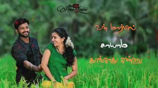 #ilayaraja status #panjangam nee paaru pandha kaalum podu song
\whatsapp status/