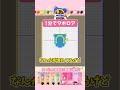 1分でマホロアのマイデザ描いちゃうヨォ！！【あつ森】#shorts