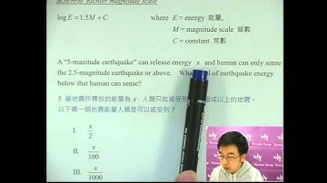 Herman Yeung - DSE 數學 Tips B 天書 - 第1堂 16 (Application of log 對數應用)