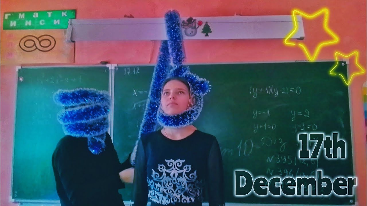 14 Days Before The New Year YouTube 14-days-before-the-new-year-youtube