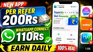 New whatsapp earning app | new whatsapp earning website | best whatsapp earning app  screenshot 4