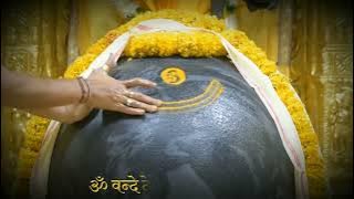 Shiv Struti | Shiva praise: Om Vande Dev Umapati Surguru