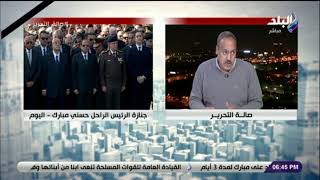 محمد أمين:الرئيس مبارك قام بدور وطني كقائد للقوات الجوية في انتصار أكتوبر