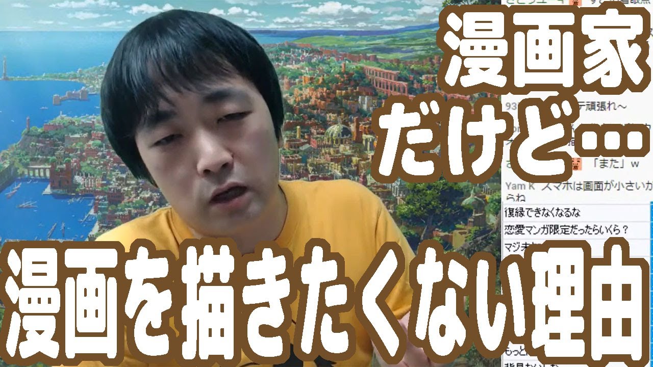 ピョコタンチャンネル Youtube网红频道详情与完整数据分析报告 Noxinfluencer提供支持