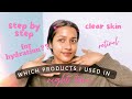 Night skin care routine #skincare | #retinol #glowingskin