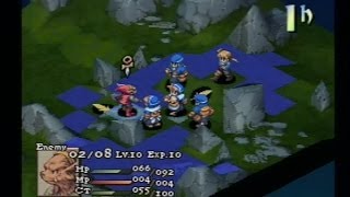 030 - Random Battle 014 - Mandalia Plains