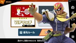 今日の20時半からゆっくり実況プレミア公開します宣伝