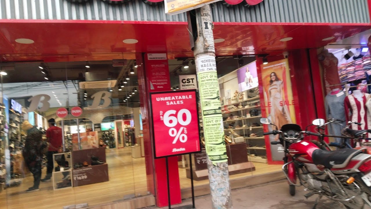 Kanchrapara Ki Maucham🥰Bata (Showroom )Se Kya Lene Aaye Hum🤗