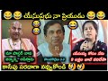 గొర్రె బిడ్డల కళా నైపున్యాలు | Fake Paster Comedy Trolls | Fake Paster Trolls | Telugu Latest Trolls