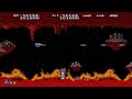 Terra force arcade  full game