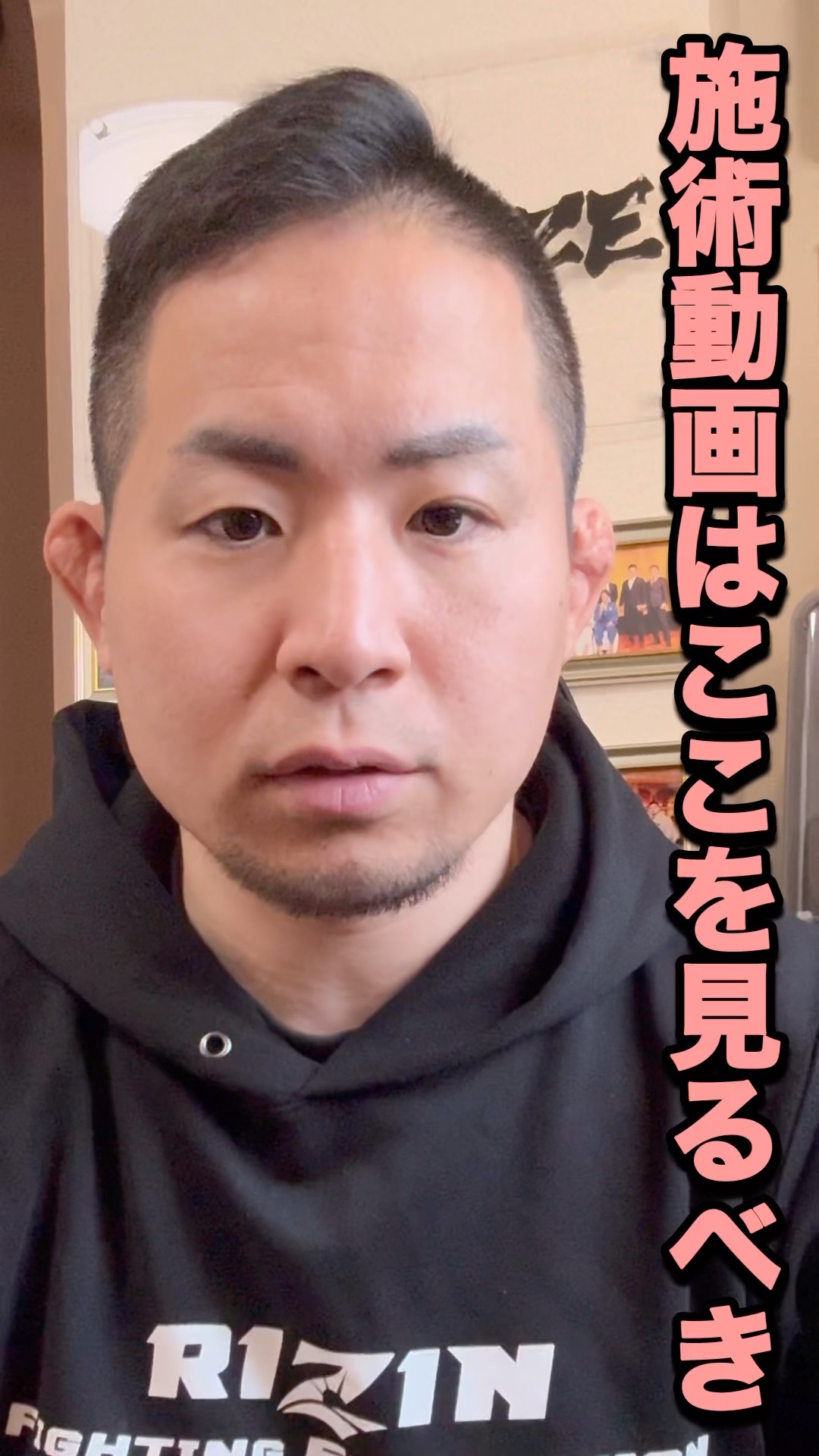希少！！RESULTS ピアーズ　カイロプラクティック The Dark Side of Chiropractic] The Most Important Thing to Look