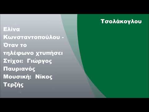 Βίντεο: Γιατί οι Ηνωμένες Πολιτείες δεν εξαφάνισαν τη Ρωσία από το πρόσωπο της γης