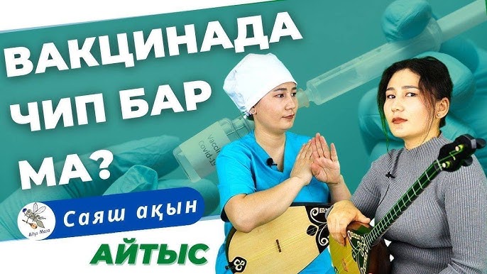 Анжелика Начесова порно фото