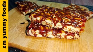 Chikki 2 ways with Gur Recipe by zm yummy | Tow ingredients Gur  recipe