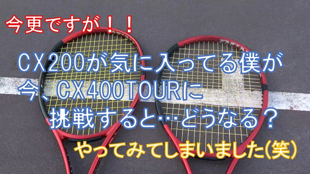 実はちょっとモヤモヤしてました…モヤモヤ解決企画！実は素人には 
