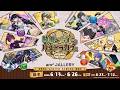 実際に行ける「パズドラカフェ」の魅力をご紹介！