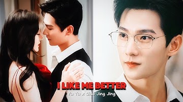 You Are My Glory | She Fell First... But He Fell Harder | FMV | Lauv - I Like Me Better