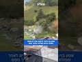 החופשה החלומית שהפכה לסיוט
