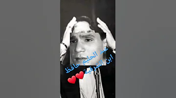 عبد الحليم حافظ كان بيغني مع عدوية السح الدح امبو اكسبلور 