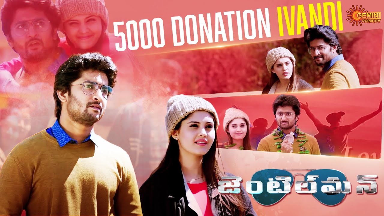 Neeku Chala Nachchini Alphabet X | Gentleman | Nani | Surbhi | Nivetha Thomas | Telugu Comedy scene