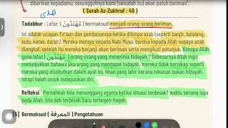 SIRI 155 : ZIKIR PAGI &amp; TADABBUR AL-QURAN